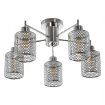 Потолочная люстра на штанге MyFar Solo MR1441-5C (220V)