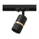 Трековый светильник однофазный Wolta WTL-GU10/19BG под лампу GU10 Черный / золотой DUO