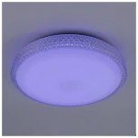 Потолочная люстра RGB Citilux Альпина CL718A80G (LED, 220V, пульт управления, управление смартфоном, голосовое управление, умный дом - Алиса, Маруся, Сири, круглые)