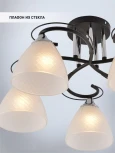 Потолочная люстра на штанге Seven Fires Nuala SF3372/5C-BK-CR-WT