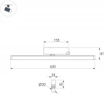 Трековый светильник LGD-TUBE-TURN-4TR-L600-20W Day4000 (BK, 180 deg, 230V) (Arlight, IP20 Металл) 036297(1) (LED)