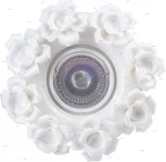 Встраиваемый точечный светильник Donolux N1624 N1624-W (220V)