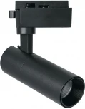 Трековый светодиодный светильник Feron ONE AL140 41614 однофазный (220V, IP40)