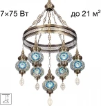 Подвесная люстра Citilux Каир CL419166 (220V, на цепи)