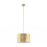 Подвесной светильник Eglo Viserbella 97643 (220V, на проводе, круглые)