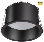 Светильник встраиваемый светодиодный Novotech Tran 359237 SPOT черный IP20 LED 12W 220V 840Лм 3000К (круглые)