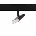 Трековый светильник светодиодный магнитный AM Group MAGNET OPAL MAGNET AM425 CX-FX-5W-4000K (48V)