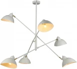 Потолочная люстра на штанге Rivoli Hattie 4102-306