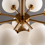 Потолочная люстра на штанге Freya Inversion FR5233PL-13BS