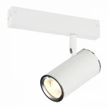 Трековый светильник трехфазный 220V ST Luce Skyline 220 ST504.506.01