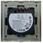 Выключатель сенсорный SWT-OMALI-S02-ZB-GD (250V, 10A, Zigbee) (Arlight, Стекло) 050038