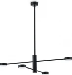 Потолочная люстра ярусная на штанге Freya Tactic FR5363CL-04B (220V, круглые)