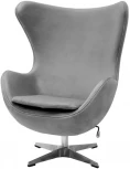 Кресло EGG CHAIR серый, искусственная замша Bradex Home FR 0645
