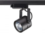 Трековый светильник Novotech Pipe 370427 (220V)