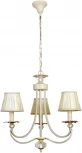 Подвесная люстра Abrasax Josephine 3007/3(creamgold) (220V, на цепи)