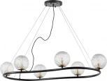Подвесная люстра Bari 815267 (220V, на тросе, шар, шарики)