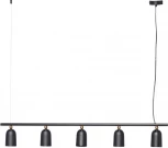 Подвесной светильник DeMarkt Астор 545014105