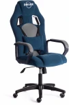 Кресло DRIVER (22) Tetchair (Синий,Серый).