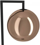 Торшер Eglo CORDOBA 390253 в форме шара