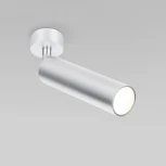 Спот накладной Diffe серебряный 8W 4200K 85239/01 (LED, 220V, круглые)