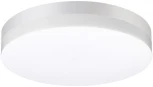 Настенный светильник уличный Novotech Opal 358885 (LED, 220V, круглые, IP54)