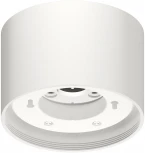 Корпус накладной Ambrella Diy Spot C8110