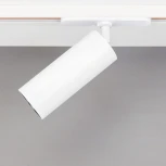 Трековый светильник Citilux Тубус CL01T120N (LED, 220V, круглые)