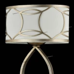 Интерьерная настольная лампа Maytoni Fibi H310-11-G