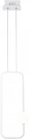 Подвесной светодиодный светильник Ambrella Comfort FL66361 (220V, на проводе, шар)