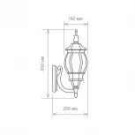 Настенный фонарь уличный Elektrostandard Farola GL 1001U черное золото