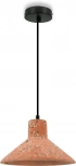 Подвесной светильник Lightera Rosario LE148L-13P (220V, на проводе)