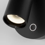 Спот Maytoni Twist C079WL-L3B3K (регулировка яркости, LED, 220V, сенсорный выключатель, круглые)