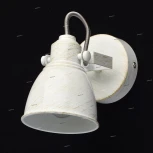 Спот DeMarkt Ринген 547020901