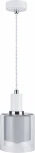 Подвесной светильник 33 ИДЕИ PND140.01.01.007.WH-S25TR (220V, на проводе, круглые)