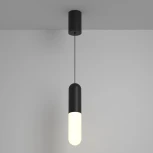 Подвесной светильник Maytoni Mist P101PL-L300-12W3K-B (LED, 220V, на проводе, круглые)