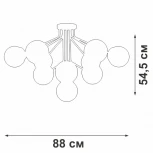 Потолочная люстра на штанге Vitaluce V4287-8/10PL