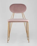 Стул Stool Group Элис розовый УТ000001711