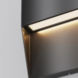 Подсветка ступеней лестницы светодиодная IP54 Maytoni Mane O047SL-L3B3K (220V)