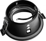 Встраиваемый светильник Brizzi Luanco BR04656