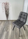 Стул CHILLI SQUARE HK017-11 темно-серый, PU/ черный каркас