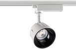 Трековый светильник Novotech Port 358723