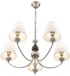Подвесная люстра Lumion Kentuki 8283/5 никель/белый, металл/керамика/текстиль Е14 5*40W 220V (на цепи)