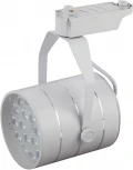 Трековый светильник Эра TR3 - 18 WH