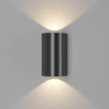 Архитектурная подсветка DesignLed ZIMA-2 LWA0148B-BL-WW