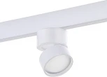 Трековый светильник магнитный 48V ST809 ST809.546.09 ST Luce (LED, круглые)