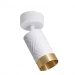 Спот Wolta WSL-GU10/S09WG под лампу GU10 Белый / Золотой LINEA