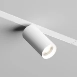 Трековый светильник Denkirs Smart DK8020-WH (LED, 220V, голосовое управление, пульт управления, управление смартфоном, умный дом - Алиса, круглые)