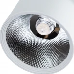 Трековый светильник Arte Lamp Traccia A2331PL-1WH