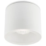 Потолочный светильник уличный Nowodvorski Hexa 9564 (220V, IP44)