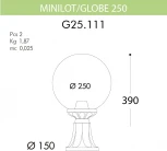 Наземный фонарь Fumagalli GLOBE 250 G25.111.000.AYF1R (220V, шар, IP55)